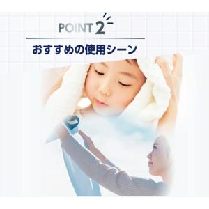 ファイブクリーン2個 (ソフトパックティッシュ...の詳細画像3