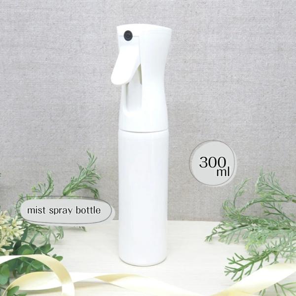 【フレアソルスプレー容器300ml×1本 (空ボトル)】フレアソルボトル 蓄圧式ボトル マイクロミス...