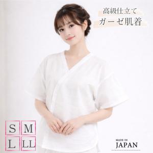 振袖セット 白系 桜 梅 菊 扇子 房紐 雪輪 絵羽柄 正絹 西陣織 パール