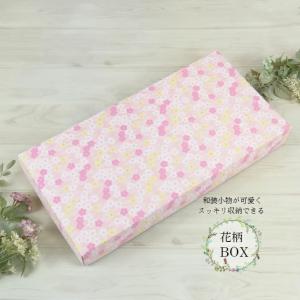 羽根元結 もっとい もとゆい 文金高島田 日本髪用品 花嫁衣裳 結婚式