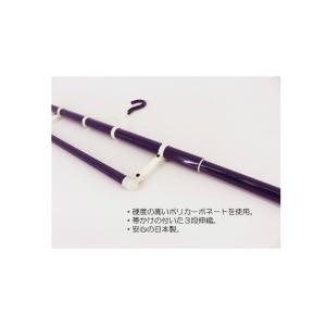 長尺タイプ 着物ハンガー3本 むらさき色 和装...の詳細画像2