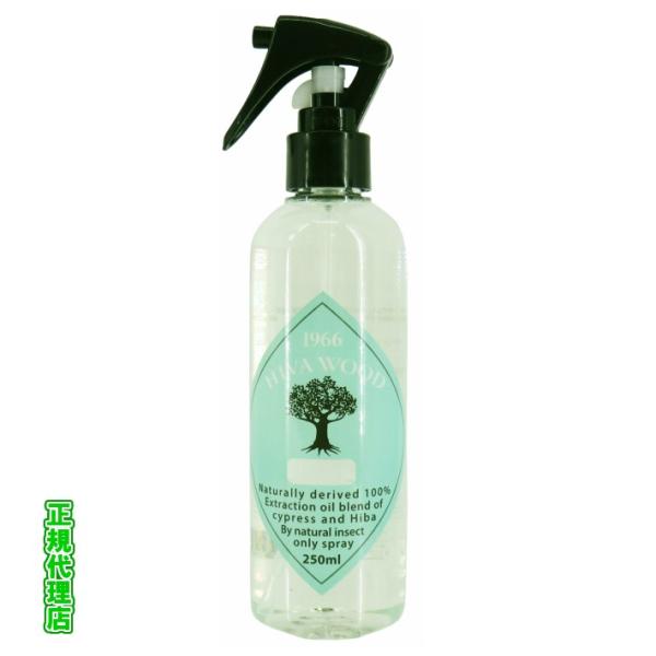 虫よけスプレー ヒバウッド クール 1本 虫除けスプレー ハッカ油 カメムシ ダニ  天然由来成分 ...