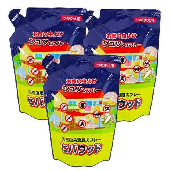 ヒバウッドつめかえ用3袋 虫よけスプレー 住まいの虫除けスプレー 天然由来忌避スプレー 正規代理店 ...