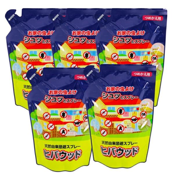 ヒバウッドつめかえ用5袋 虫よけスプレー 住まいの虫除けスプレー 天然由来忌避スプレー 正規代理店 ...