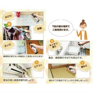 虫よけスプレー ヒバウッドオーガニック 2本セ...の詳細画像5