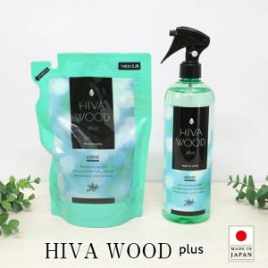 アース製薬 サラテクト 無香料 400ml (4901080186317 アース製薬 サラテクト 無香料 400ml (4901080186317