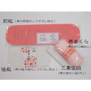 振袖小物 足袋 セット 振袖着付小物セット 1...の詳細画像3