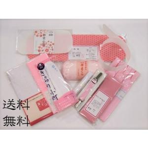 振袖小物 足袋 セット 振袖着付小物セット 13点 シルバーししゅう足袋