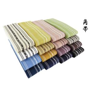 角帯 紳士 綿 角帯 献上柄 腰帯 かくおび 献上柄帯