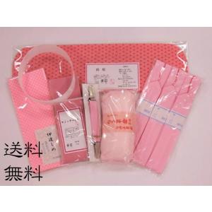 きもの着付け小物セット 和装 着付け小物 セット 着付小物 ９点 衿芯 前板 腰ひも 帯まくら 伊達...