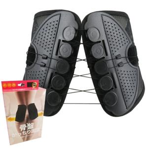 骨盤がっちりベルト 腰楽 骨盤がっちり固定 腰サポート 美姿勢 骨盤引き締め 男女兼用 Ｍサイズ Ｌサイズ ＬＬサイズ 3Ｌサイズ 骨盤ベルト