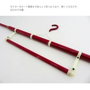 長尺 和装はんがー 2本 えんじ色 着物ハンガ...の詳細画像3