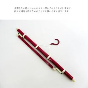 長尺 和装はんがー 2本 えんじ色 着物ハンガ...の詳細画像4
