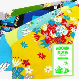 ムーミン風呂敷 小 ムーミン MOOMIN 風呂敷小 53cm ランチクロス お弁当包み 風呂敷 ふろしき ムーミングッズ 綿100％ 日本製｜waen0707