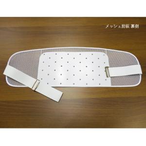 大きいサイズ 浴衣小物 ゆったりめ浴衣着付け小...の詳細画像2