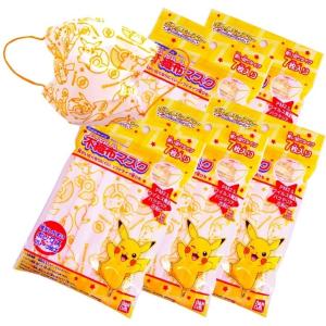 子供 使い捨てマスク キャラクターの商品一覧 通販 Yahoo ショッピング
