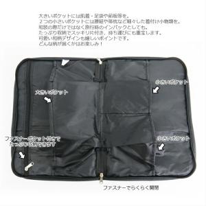 和柄キルティングバッグ おまかせ キルティング...の詳細画像1