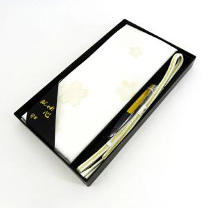 留袖 帯揚げ 帯締め 末広 3点セット 正絹 白 金 婚礼用 レディース 黒