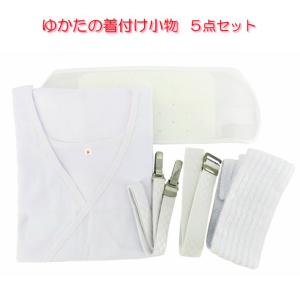 60代 着物 着付け小物 の商品一覧 ファッション 通販 Yahoo