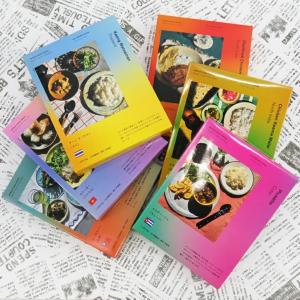 「ご馳走レトルト」 210g×1個 選べる6種類 「食で世界を旅する」 WORD FOOD TRAVEL トーキョーファミリーレストラン TOKYO FAMILY RESTAURANTの商品画像