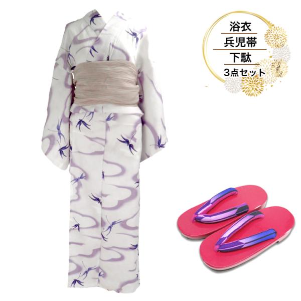 【浴衣/兵児帯/下駄 3点セット(3)】 レディース 浴衣セット くしゅくしゅ帯 綿80%/麻20%...