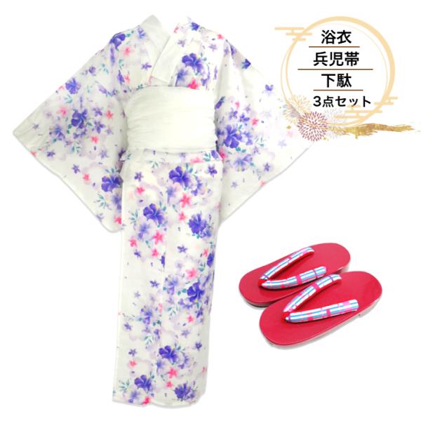 【浴衣/兵児帯/下駄 3点セット(6)】 レディース 浴衣セット くしゅくしゅ帯 綿100% ゆかた...