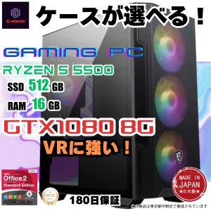 インテル（intel） 仕事向けデスクトップパソコン core i3 12100