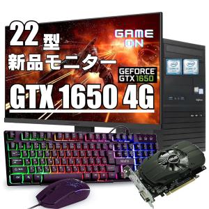 整備済み品】 ゲーミングPC タワー型PC G-StormR11シリーズ Windows 11