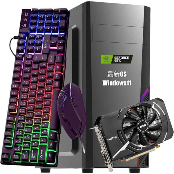 【整備済み品】 ゲーミングPC タワー型PC G-StormR11シリーズ Windows 11 対...