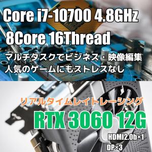 ゲーミングPC デスクトップ 整備済み アウト...の詳細画像4