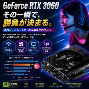 ゲーミングPC デスクトップ 整備済み アウト...の詳細画像2