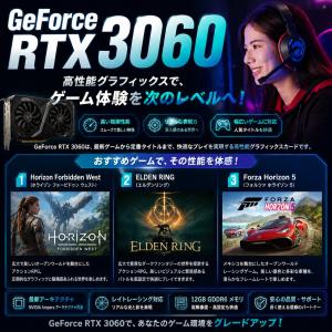 ゲーミングPC デスクトップ 整備済み アウト...の詳細画像3