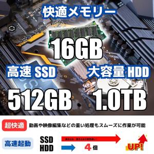 ゲーミングPC ドスパラ GALLERIA X...の詳細画像2