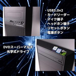 ゲーミングPC ドスパラ GALLERIA X...の詳細画像5