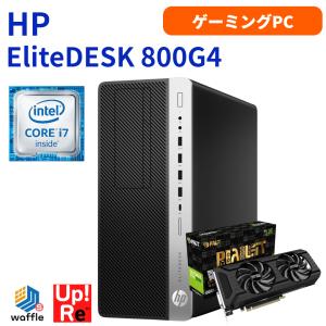 WaffleMK ゲームPC タワー型 第6世代Core i5 ・ 第4世代Core i7以上