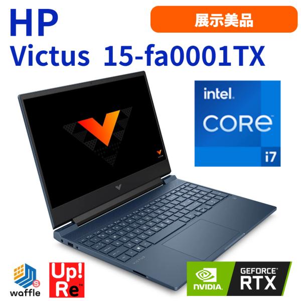 ゲーミングノートPC RTX 3050 Ti HP Victus 15-fa0001TX 展示美品 ...