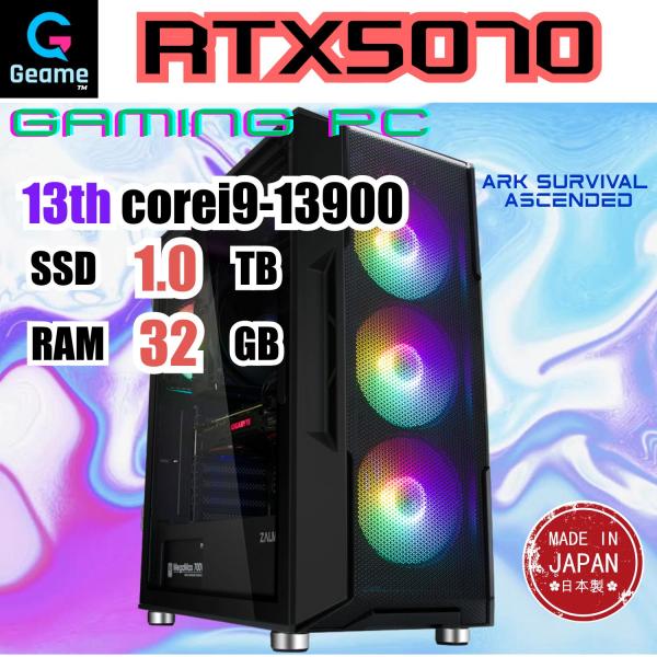 Geame（ジーム） ゲーミングPC G-StormXi RTX 5070 Core i9-1390...