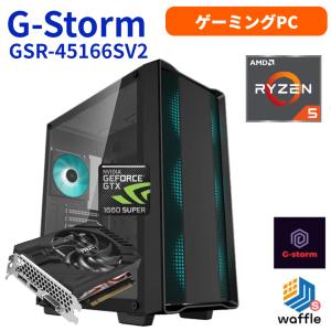 ゲーミングPC デスクトップPC G-Stormシリーズ 560V2 AMD Ryzen 5 4500 CPU GeForce GTX 1660 Super 16GBメモリ 512GB SSD Windows 11 1年保証｜wafflestore