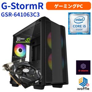 ゲーミングPC デスクトップPC タワー型 G-StormRシリーズ Core i5 第6世代/Core i7 第4世代 CPU GeForce GTX 1060 3G 16GBメモリ 512GB SSD Windows 10｜wafflestore