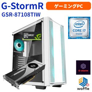 ゲーミングPC デスクトップPC Windows11 G-StormRシリーズ Core i7-8700 GeForce GTX 1080Ti 16GBメモリ 512GB SSD+1TB HDD ホワイト｜wafflestore