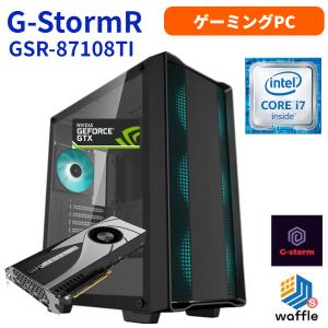 ゲーミングPC デスクトップPC Windows11 G-StormRシリーズ Core i7-8700 GeForce GTX 1080Ti 16GBメモリ 512GB SSD+1TB HDD｜wafflestore