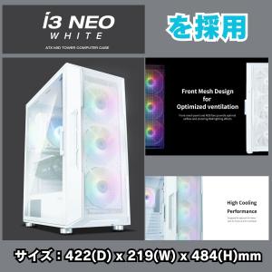 ゲーミングPC デスクトップ 未使用品 アウト...の詳細画像4