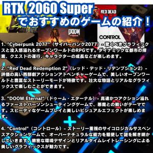 ゲーミングPC デスクトップ 未使用品 アウト...の詳細画像3