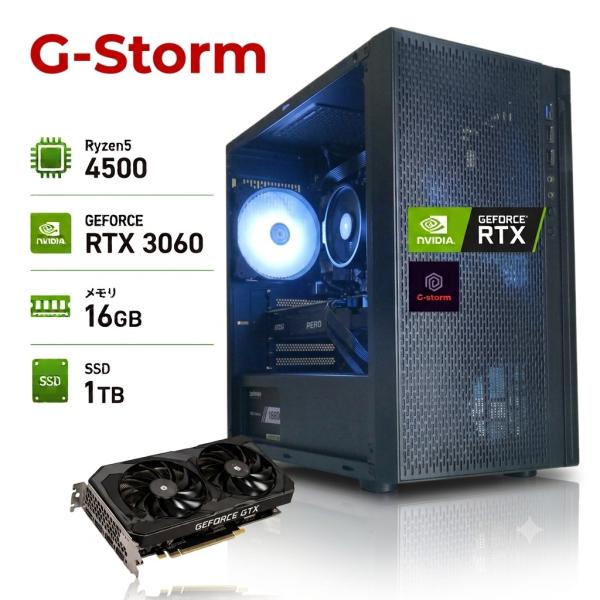 ゲーミングPC デスクトップ 未使用品 アウトレット RTX3060 Ryzen5 4500 16G...