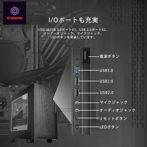 ゲーミングPC デスクトップ 未使用品 アウト...の詳細画像5