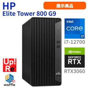 デスクトップパソコン ゲーム クリエイター向け HP Elite Tower 800 G9 展示美品 Core i7-12700 メモリ32GB SSD256GB+SSD512GB RTX 3060｜wafflestore