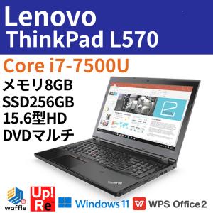 当社の L560- ノートパソコンSSD ノートパソコンSSD 1TB i5 i5 1TB DVD
