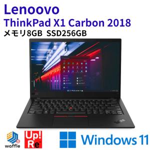 ノートパソコン 14インチ Lenovo ThinkPad X1 Carbon 2018 Windows11 ノートPC Core i5-8350U メモリ8GB SSD256GB 14型FHD｜wafflestore
