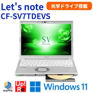 レッツノート 光学ドライブ搭載 Windows11 Let's note SV7 CF-SV7TDEVS Core i5-8350U メモリ 8GB SSD 256GB DVDマルチ 12.1型 WUXGA｜wafflestore