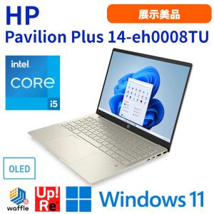 ノートパソコン 14インチ OLED HP Pavilion Plus 14-eh0008TU 展示美品 Windows11 Core i5-12500H メモリ16GB SSD512GB 14型2.8K｜wafflestore